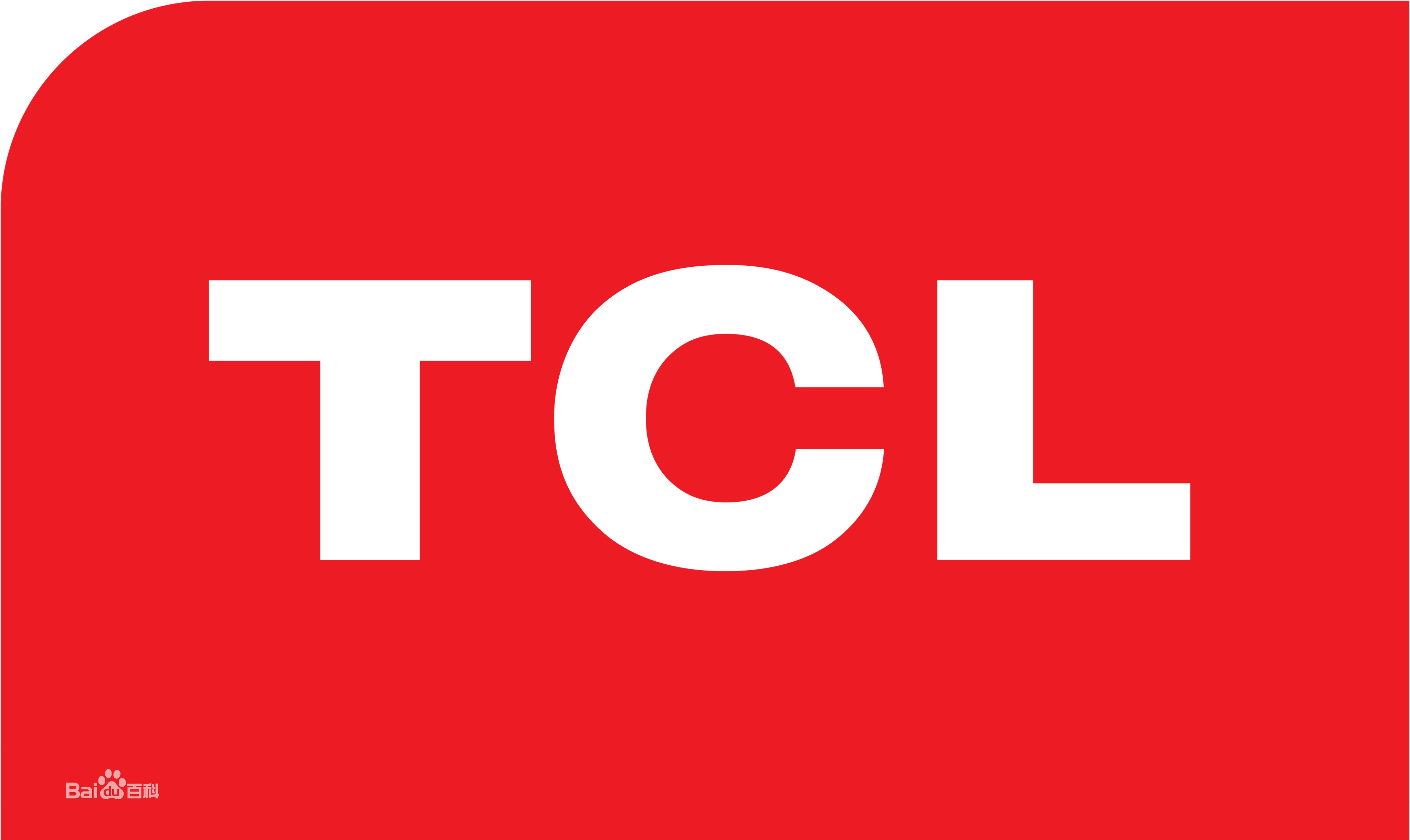 任城区TCLTCL电视